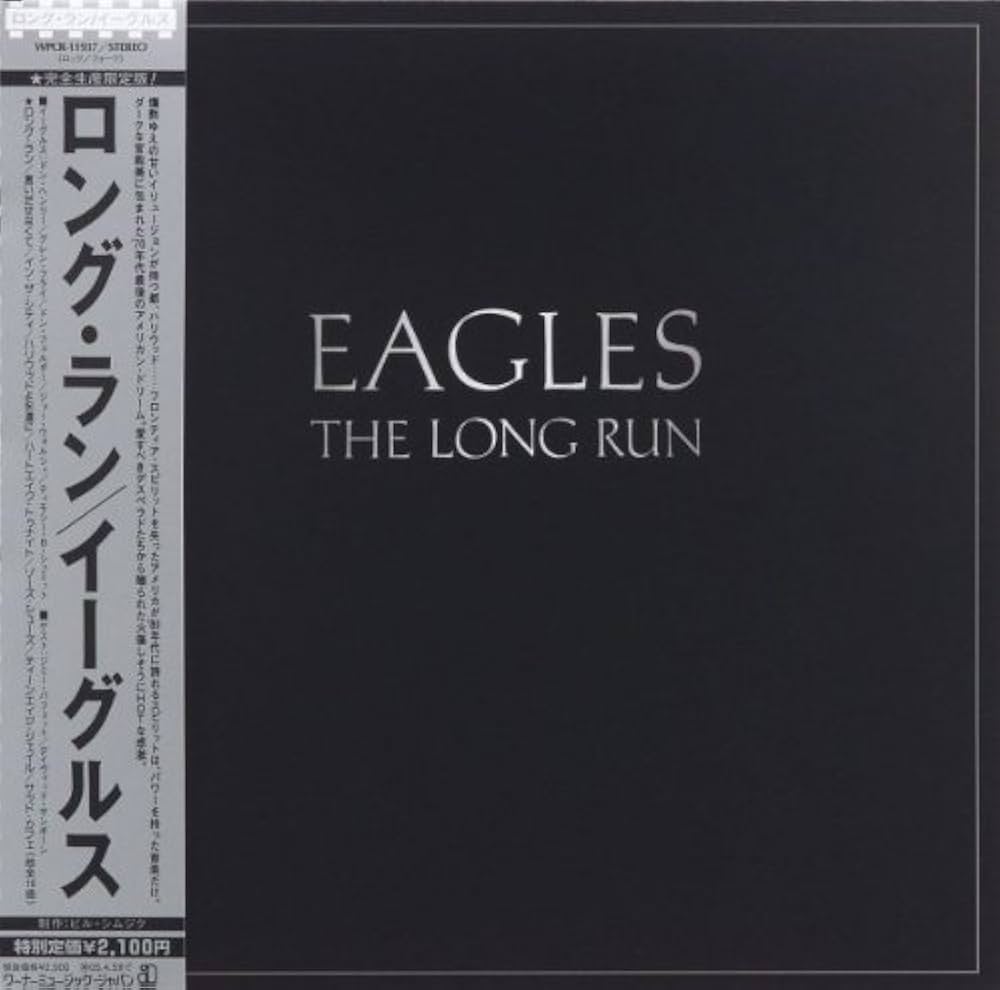 Amazon.co.jp: ロング・ラン(紙ジャケット、SHM-CD): ミュージック